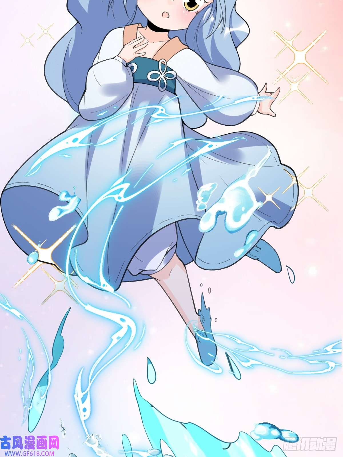 175话8