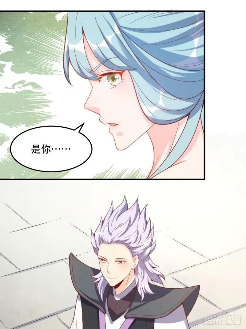 233话46