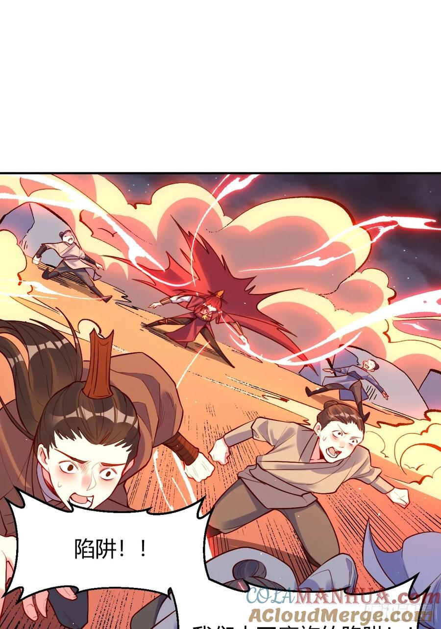 294话27