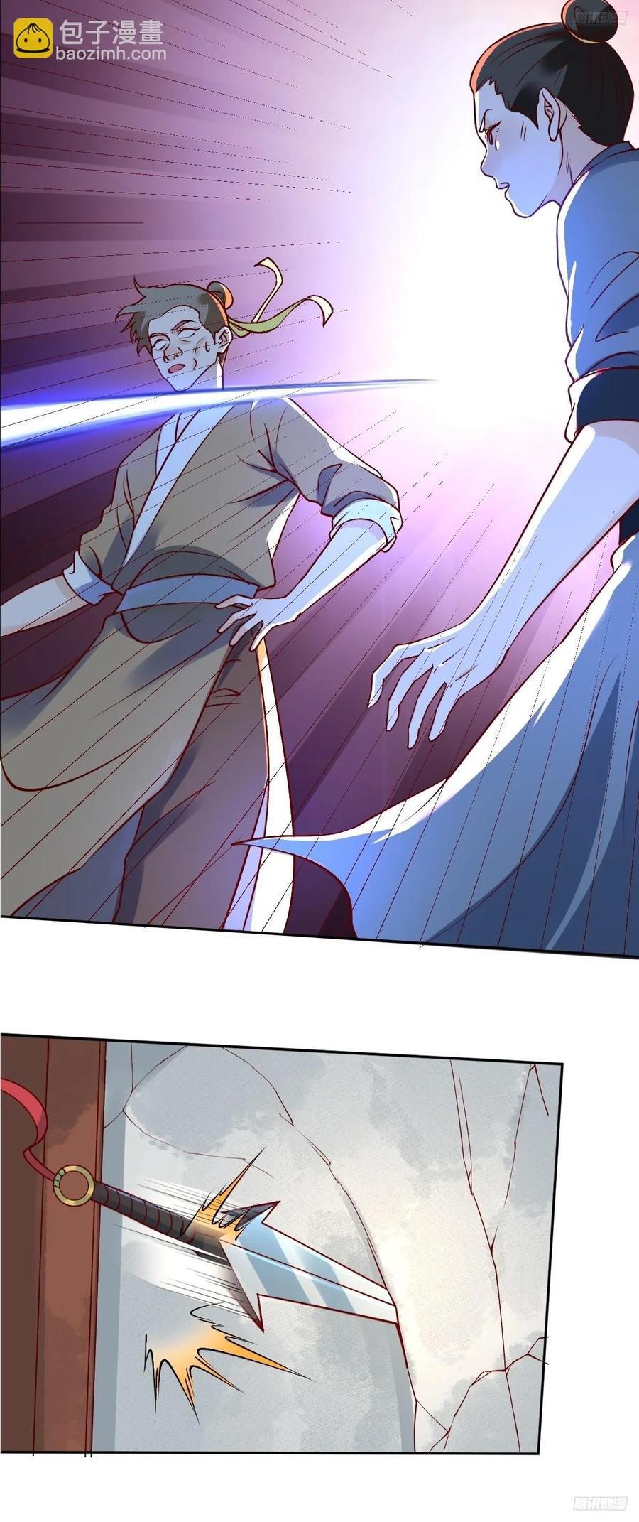 289话10