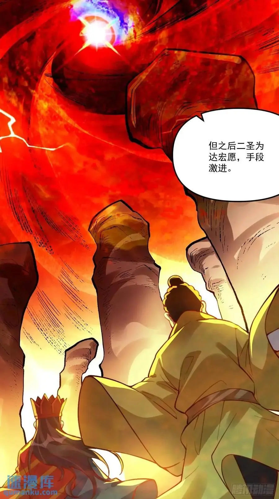 325话31