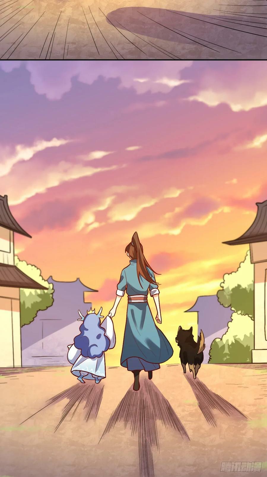 209话16