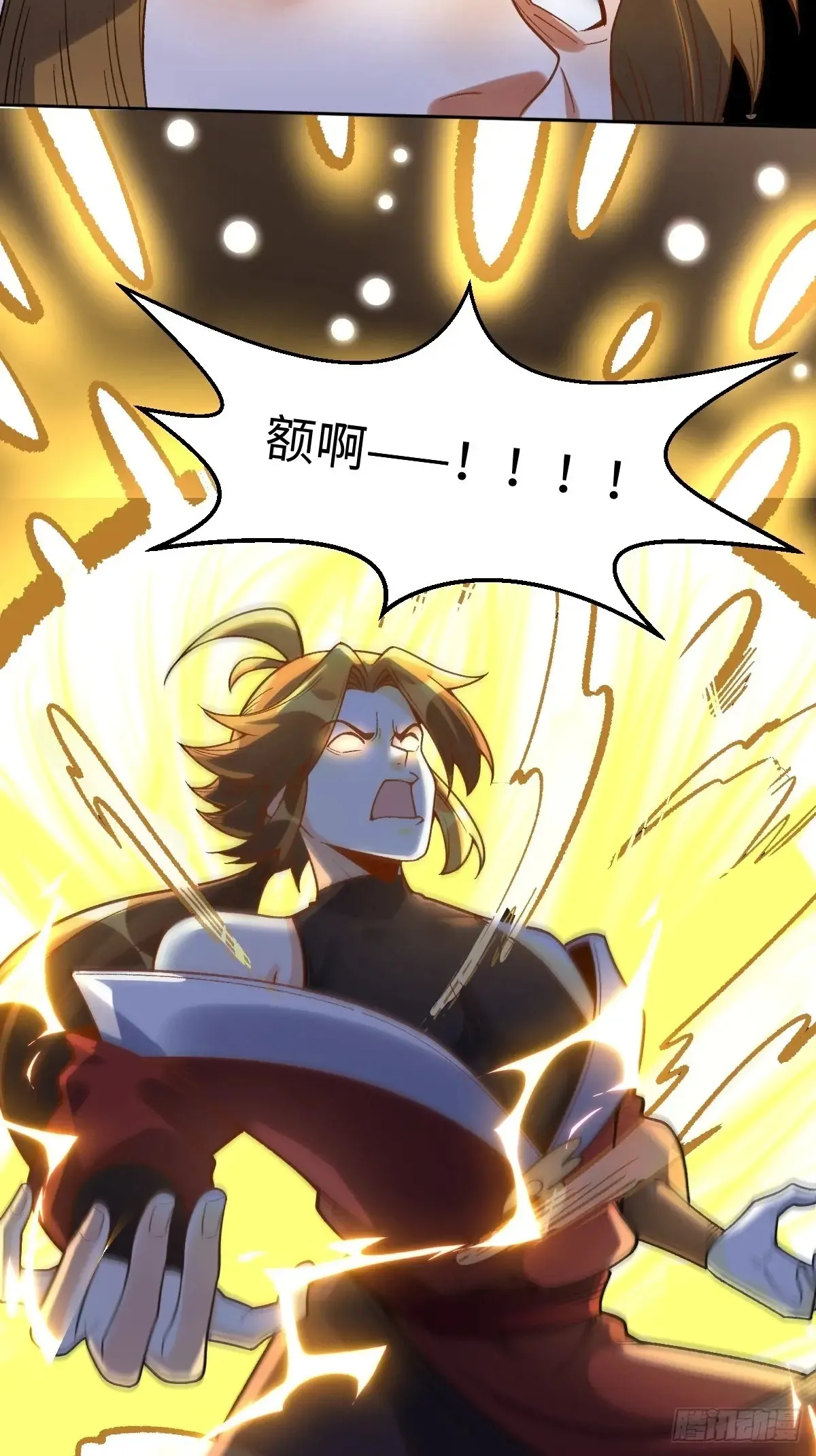 374话25