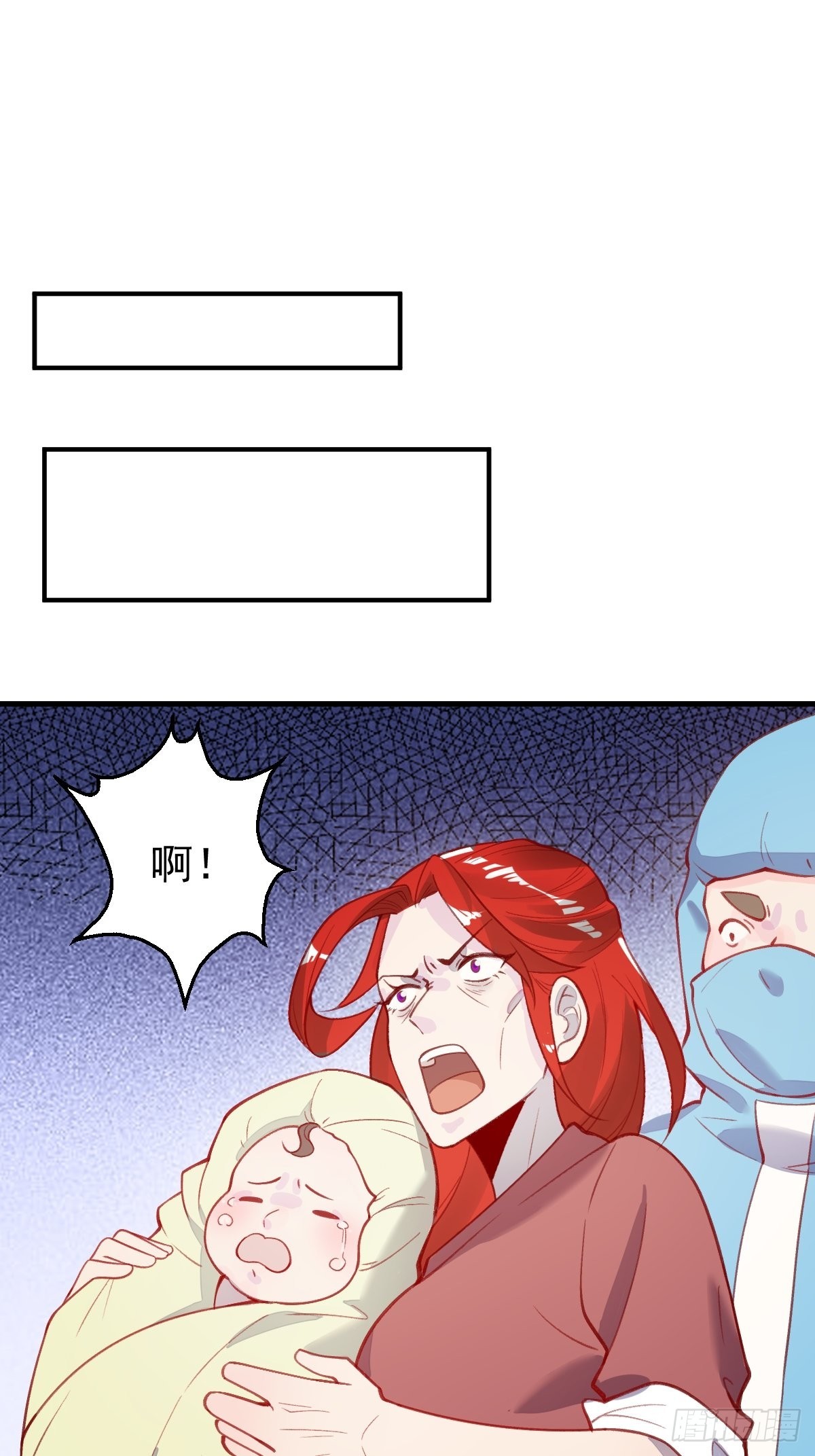 146话36