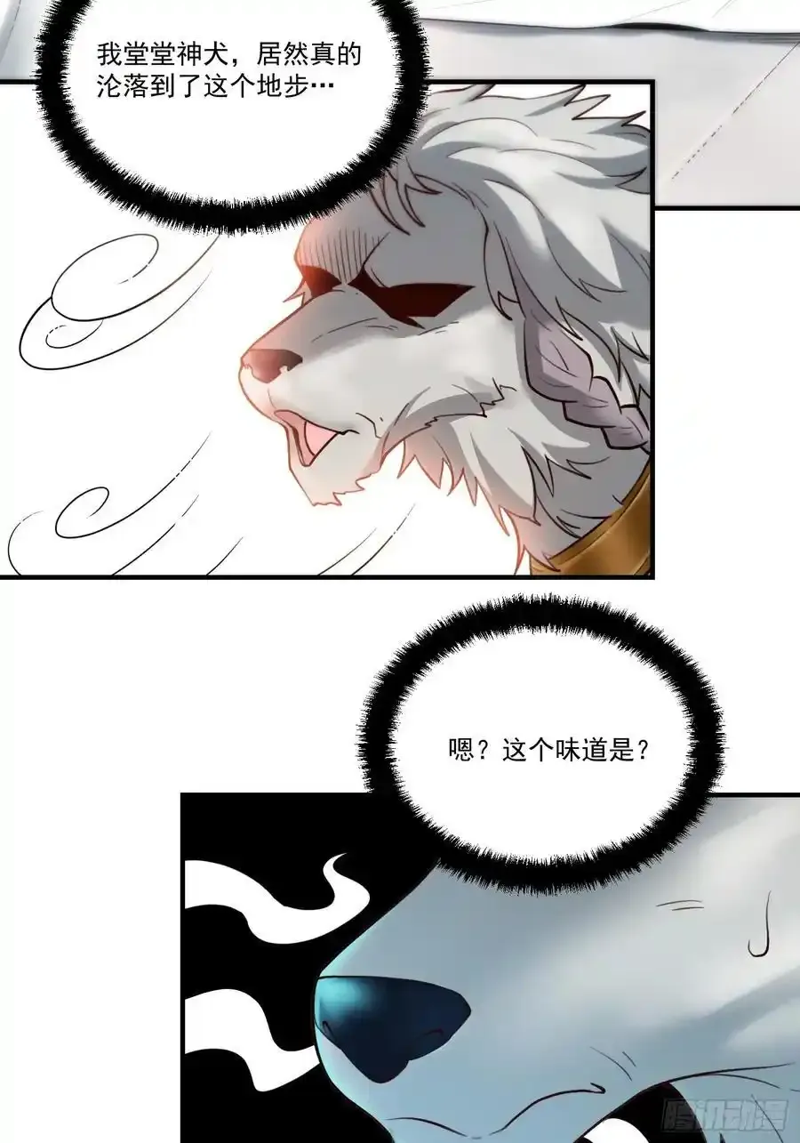 352话27