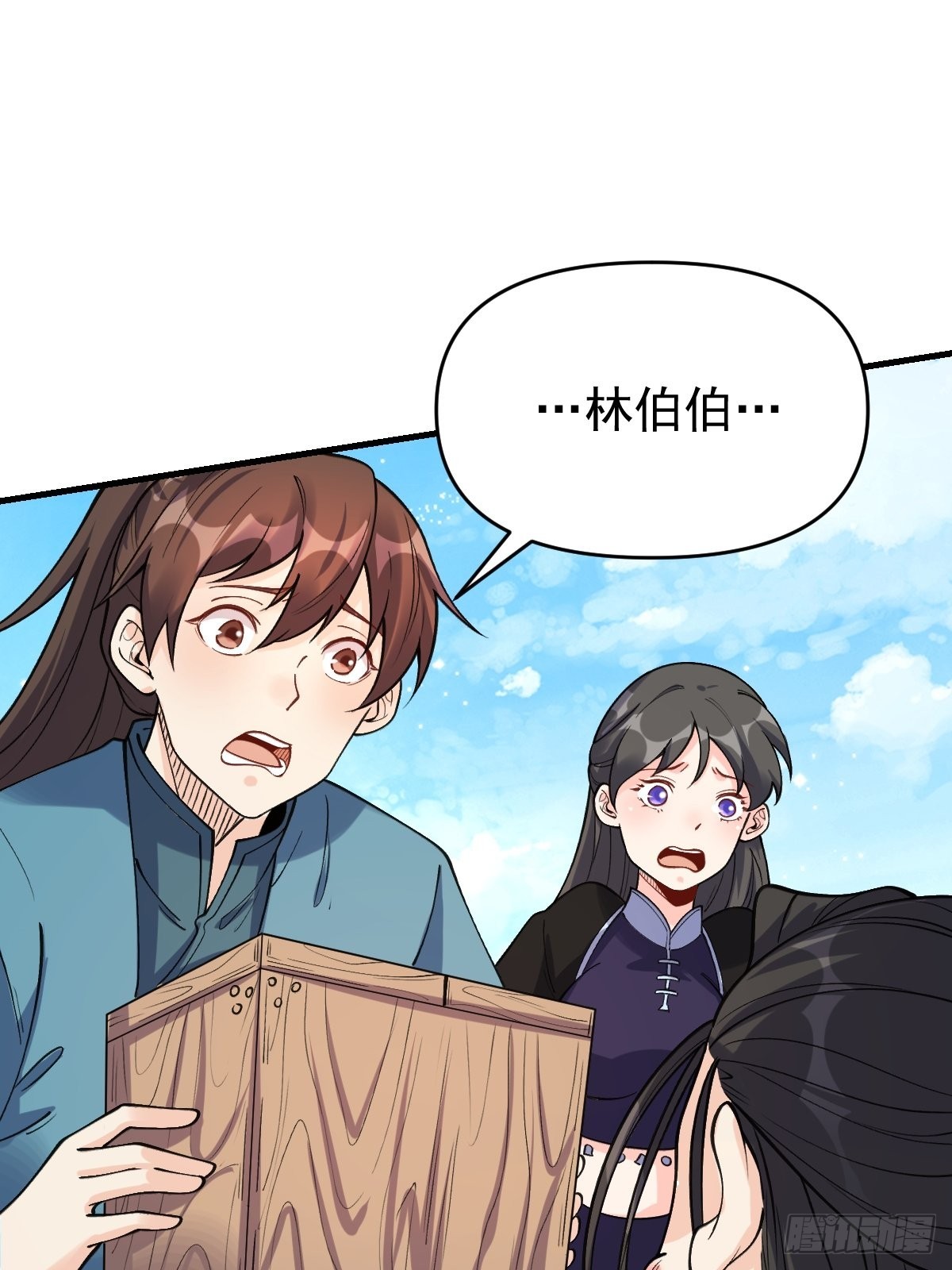 124话36