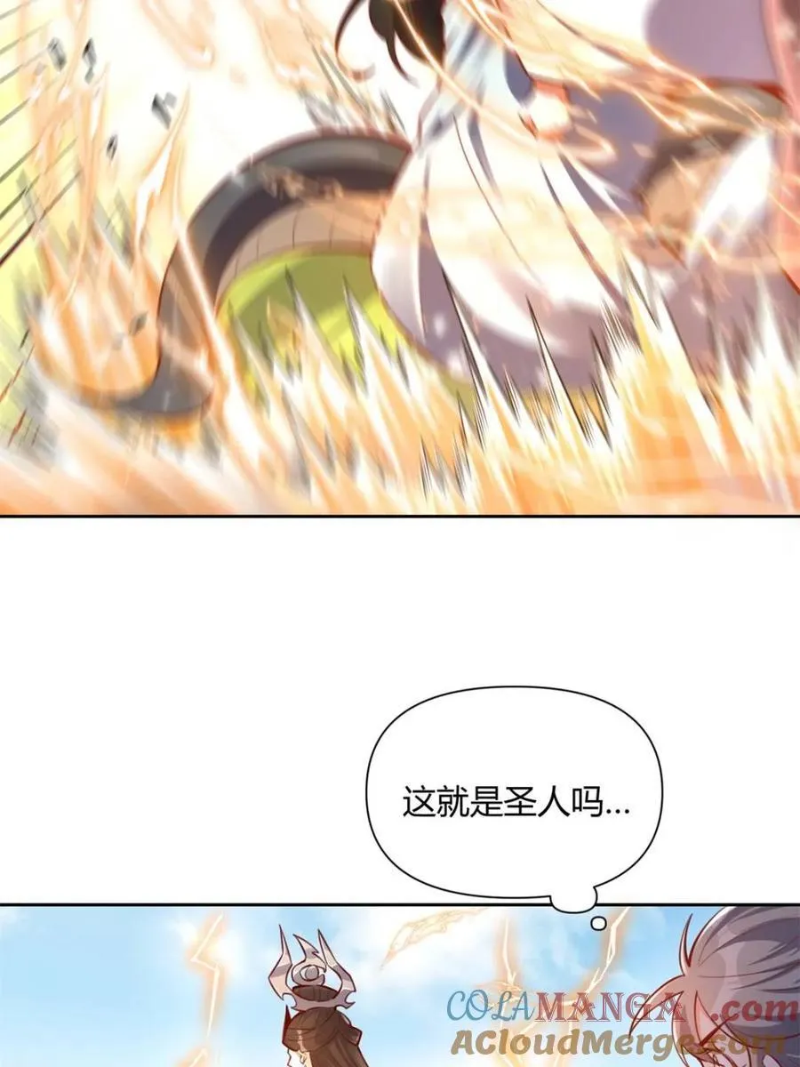 第396话 396话12
