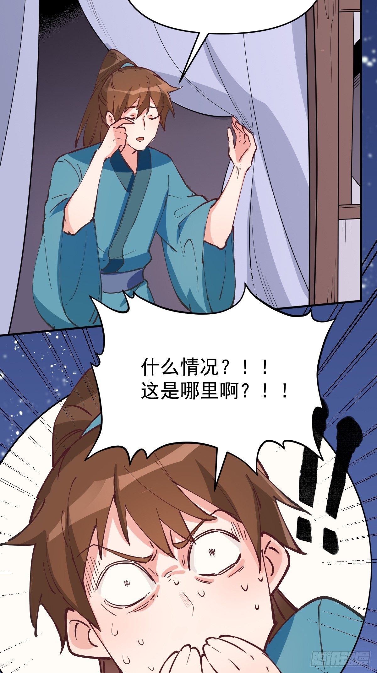 122话58
