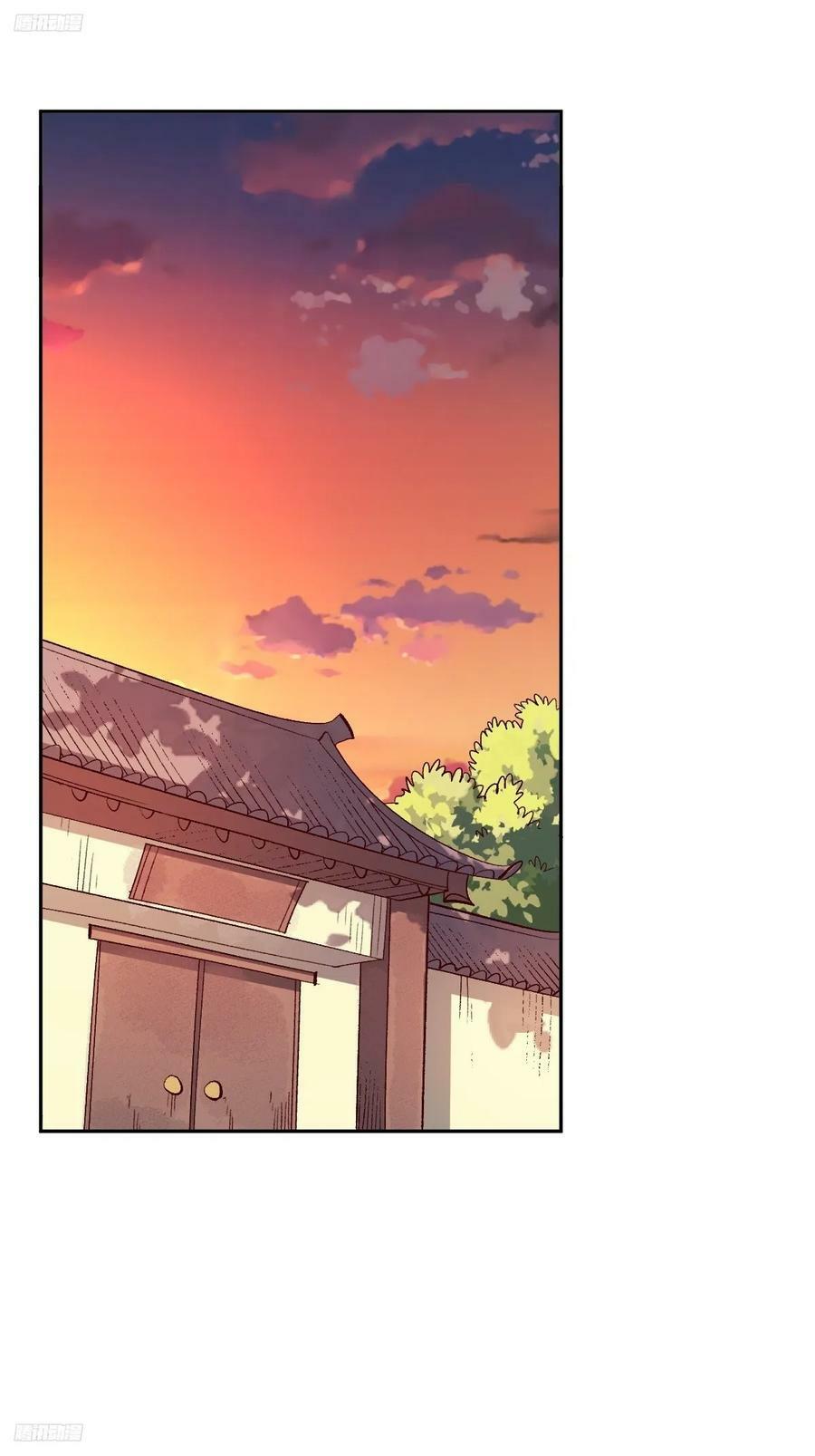 253话1