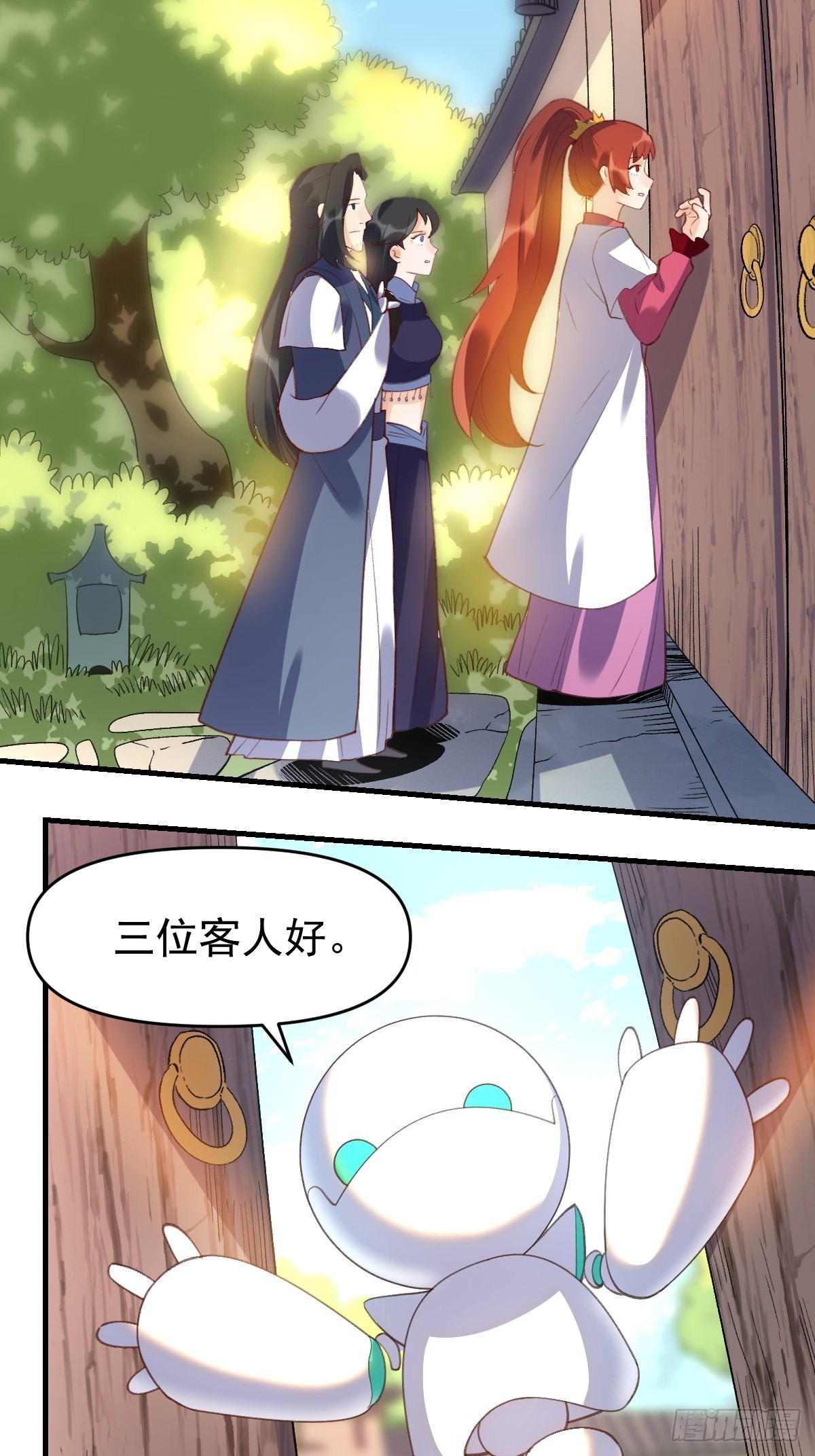 六十七话11
