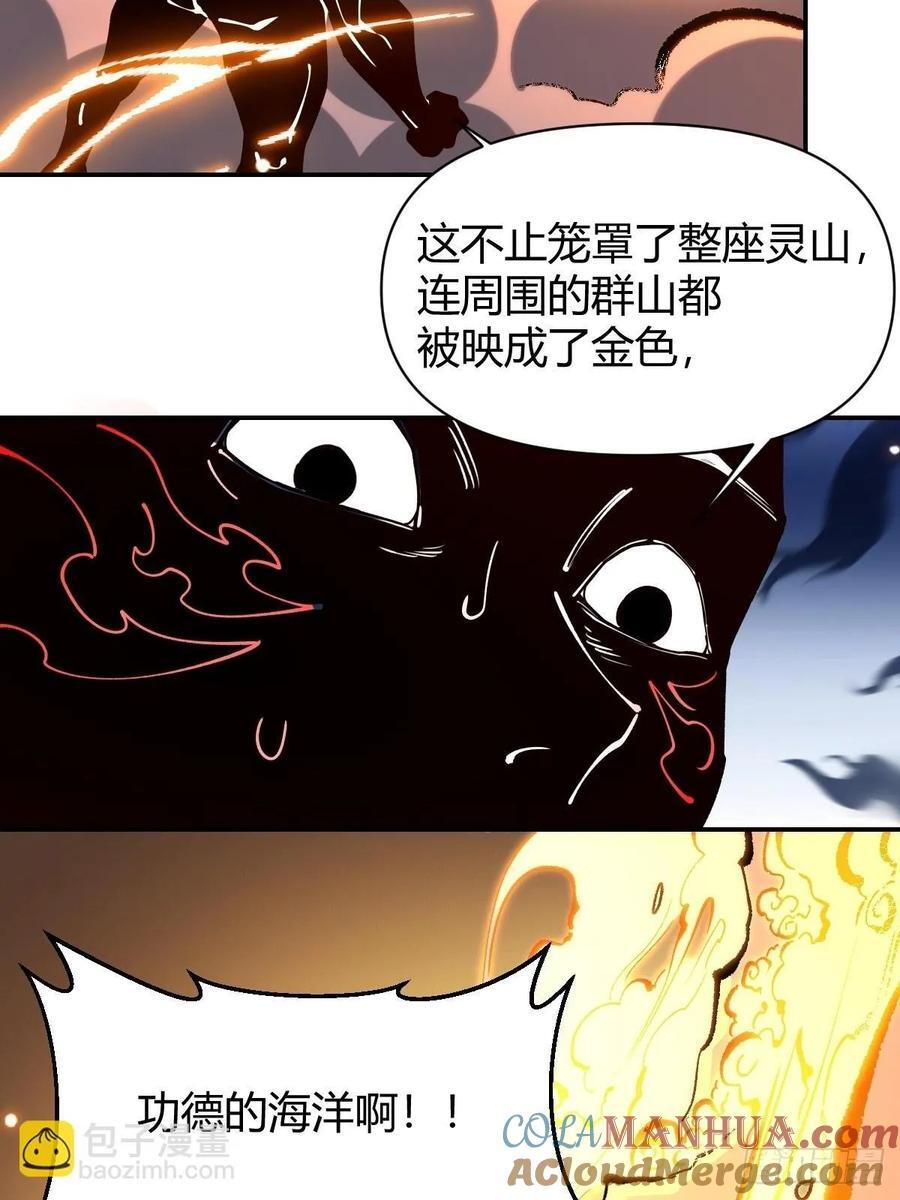 295话21