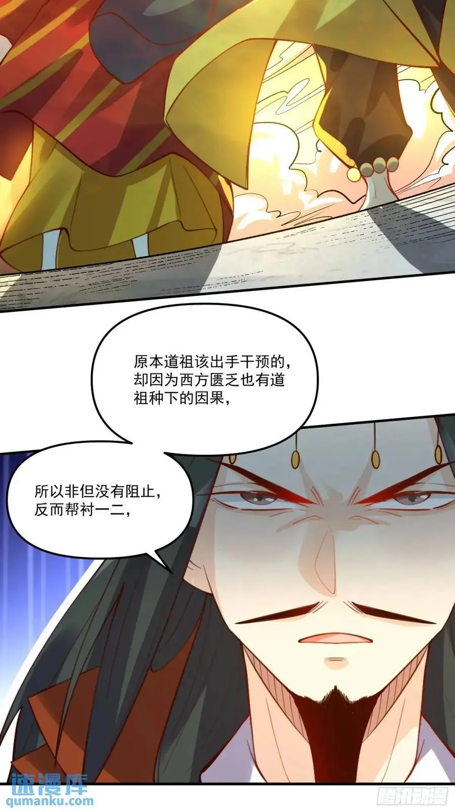 325话32