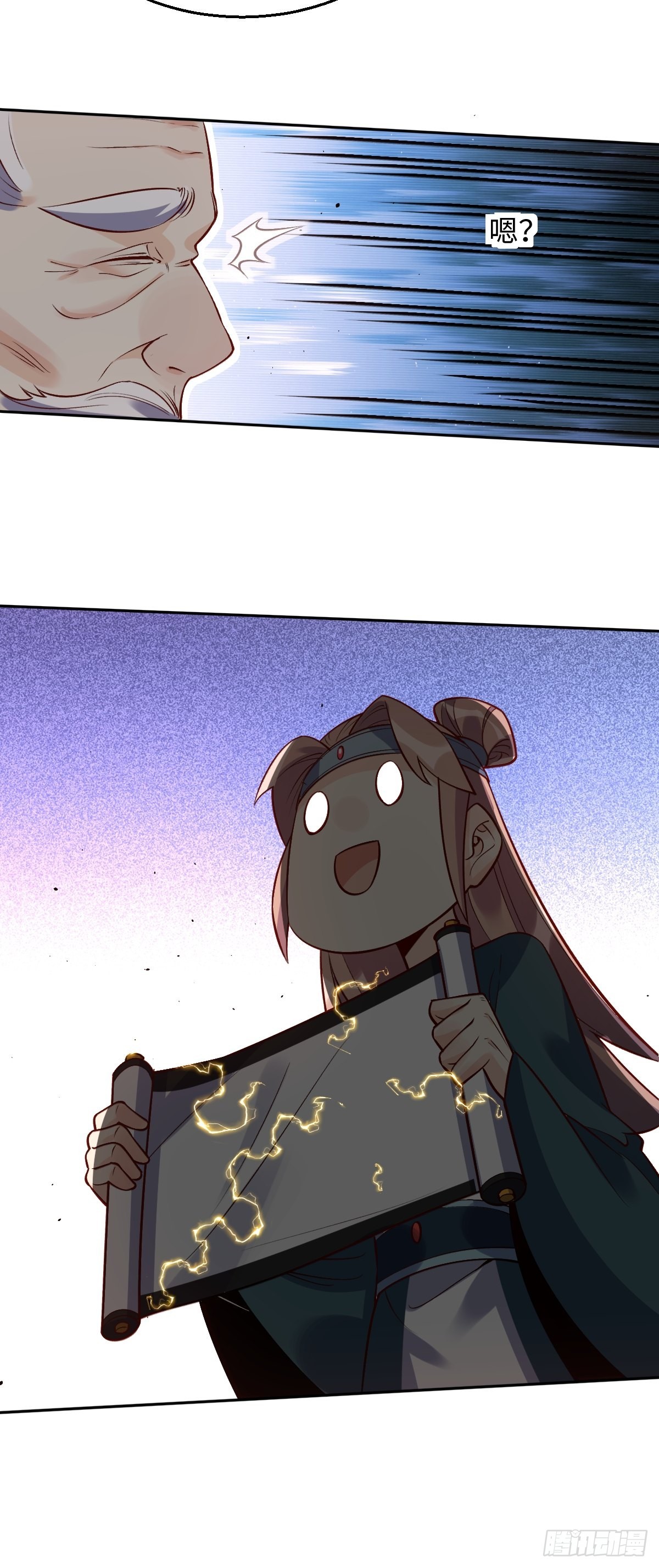 114话27