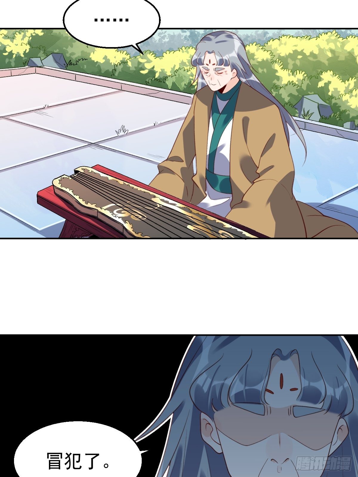 三十八话10