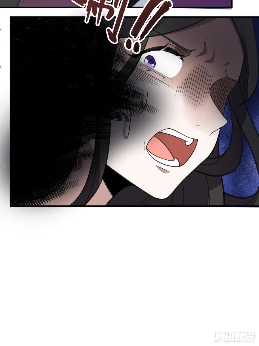 290话43