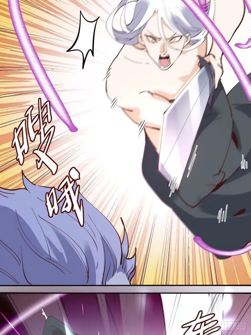 236话8