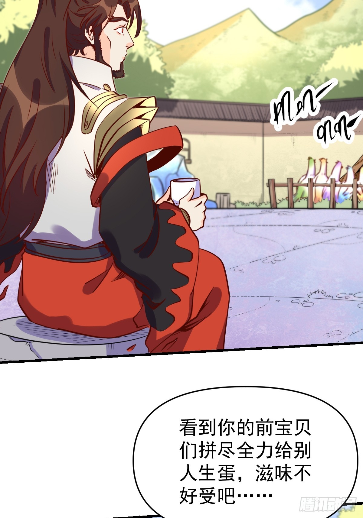 162话25