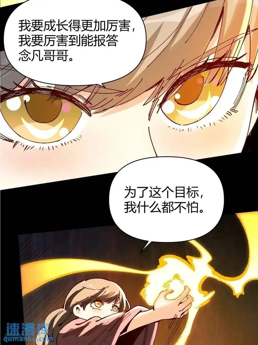 312话11
