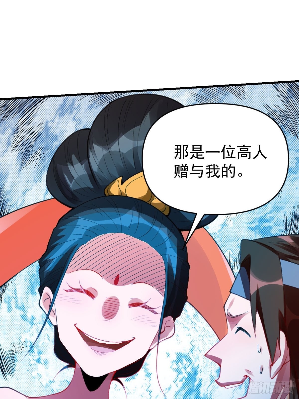 八十五话29
