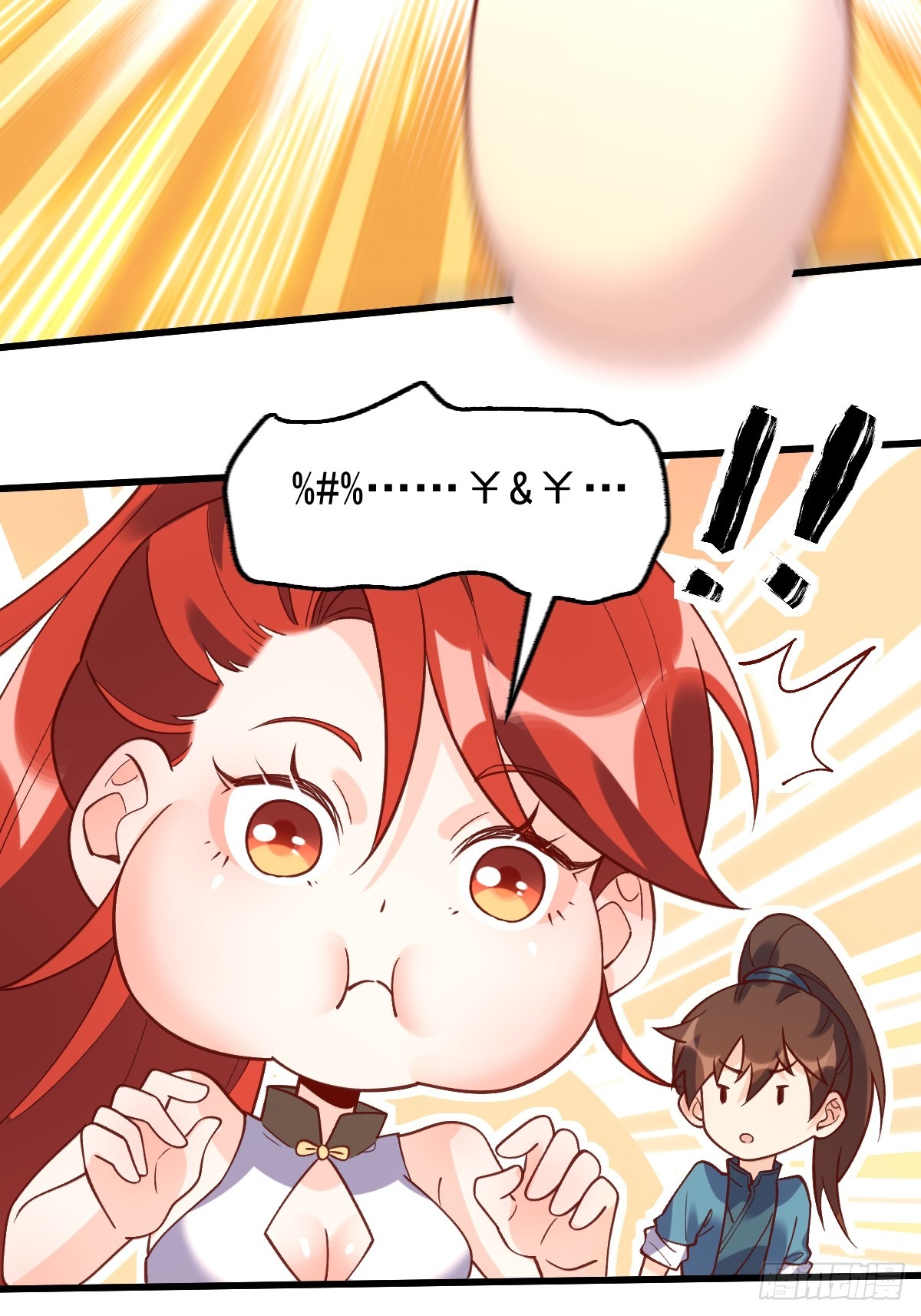 158话23