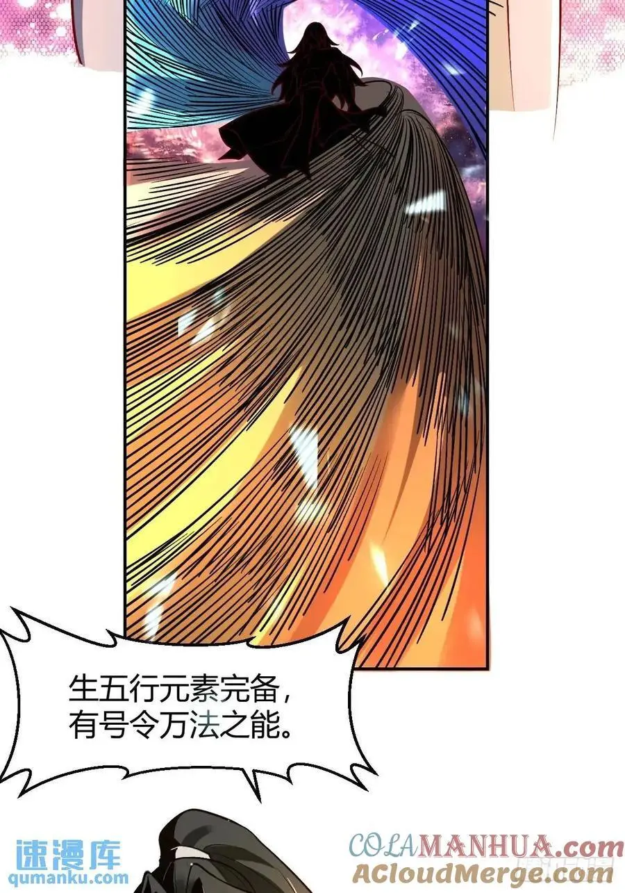 313话24