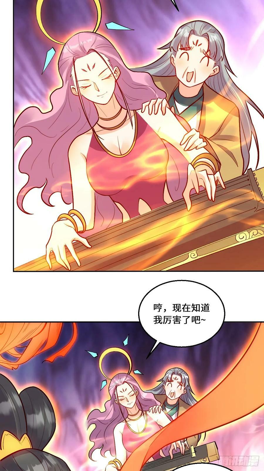 212话34