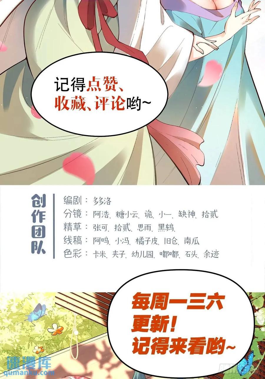308话46