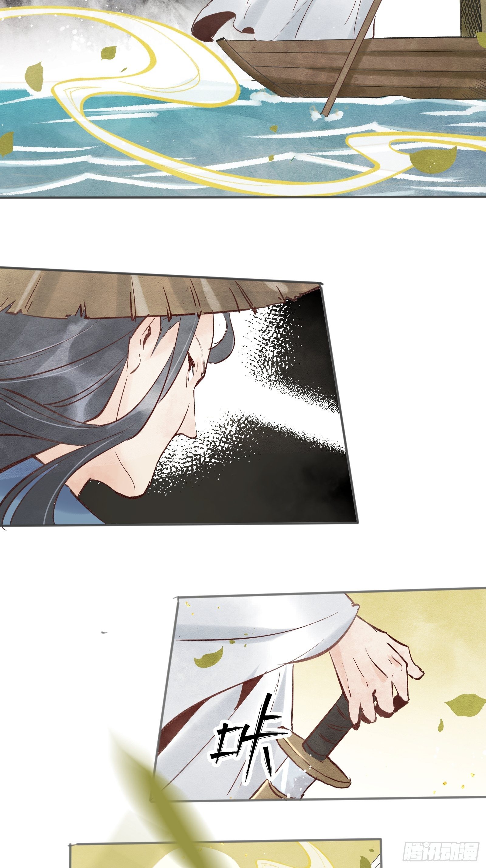 第四话20