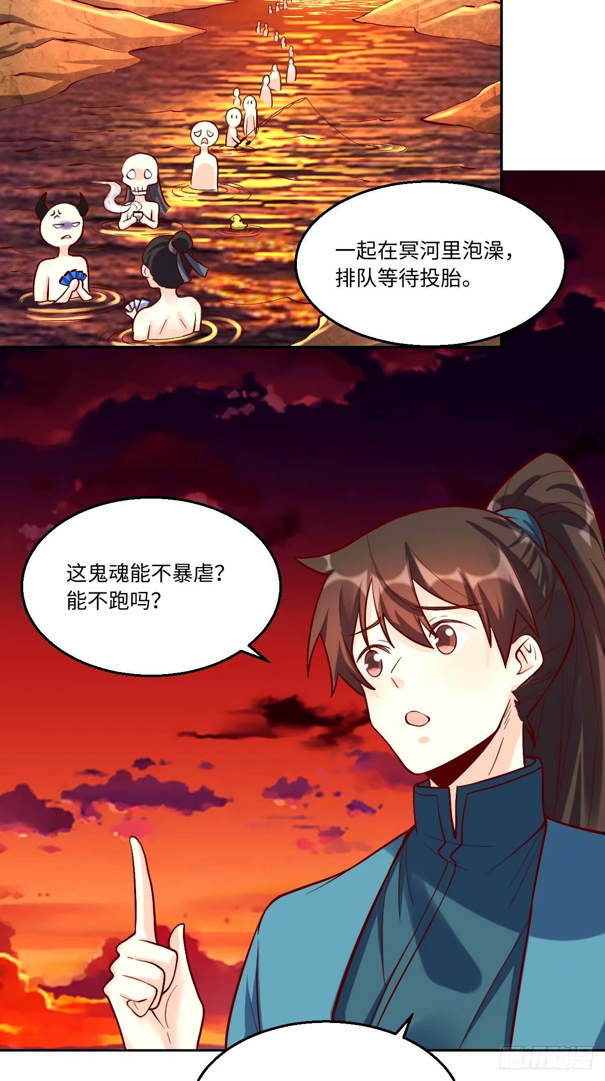 245话30