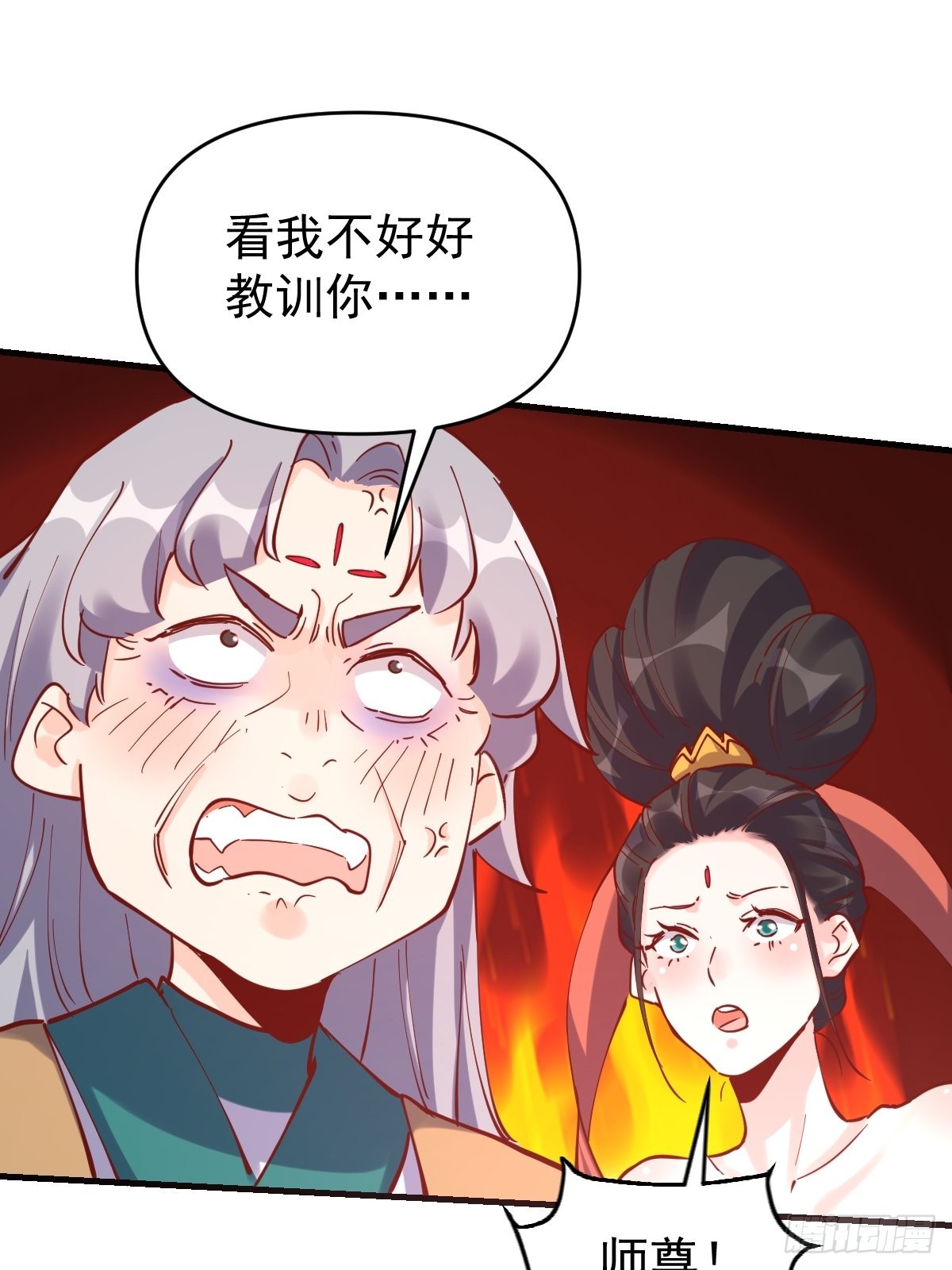 147话39