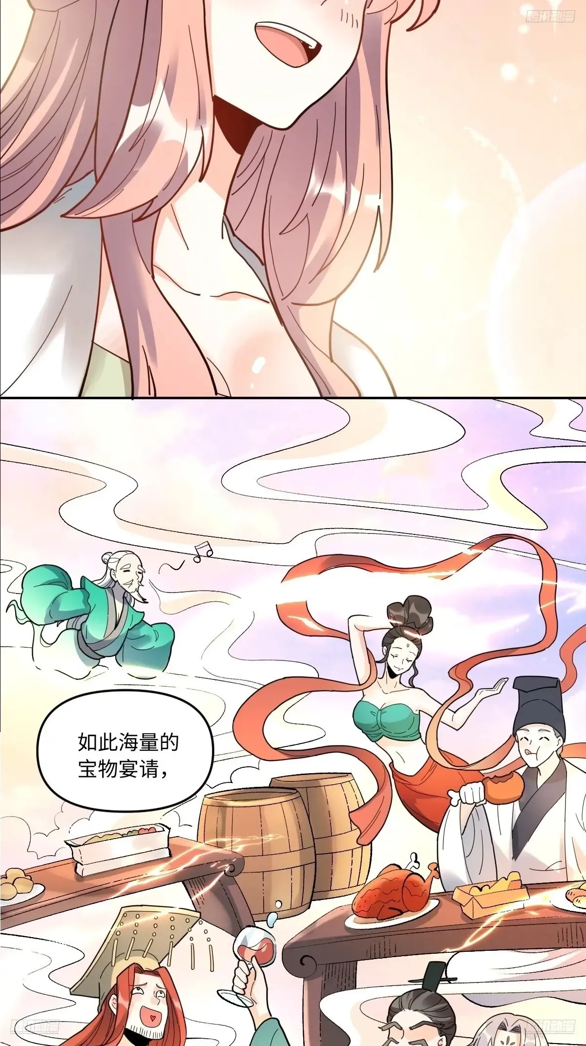 377话6