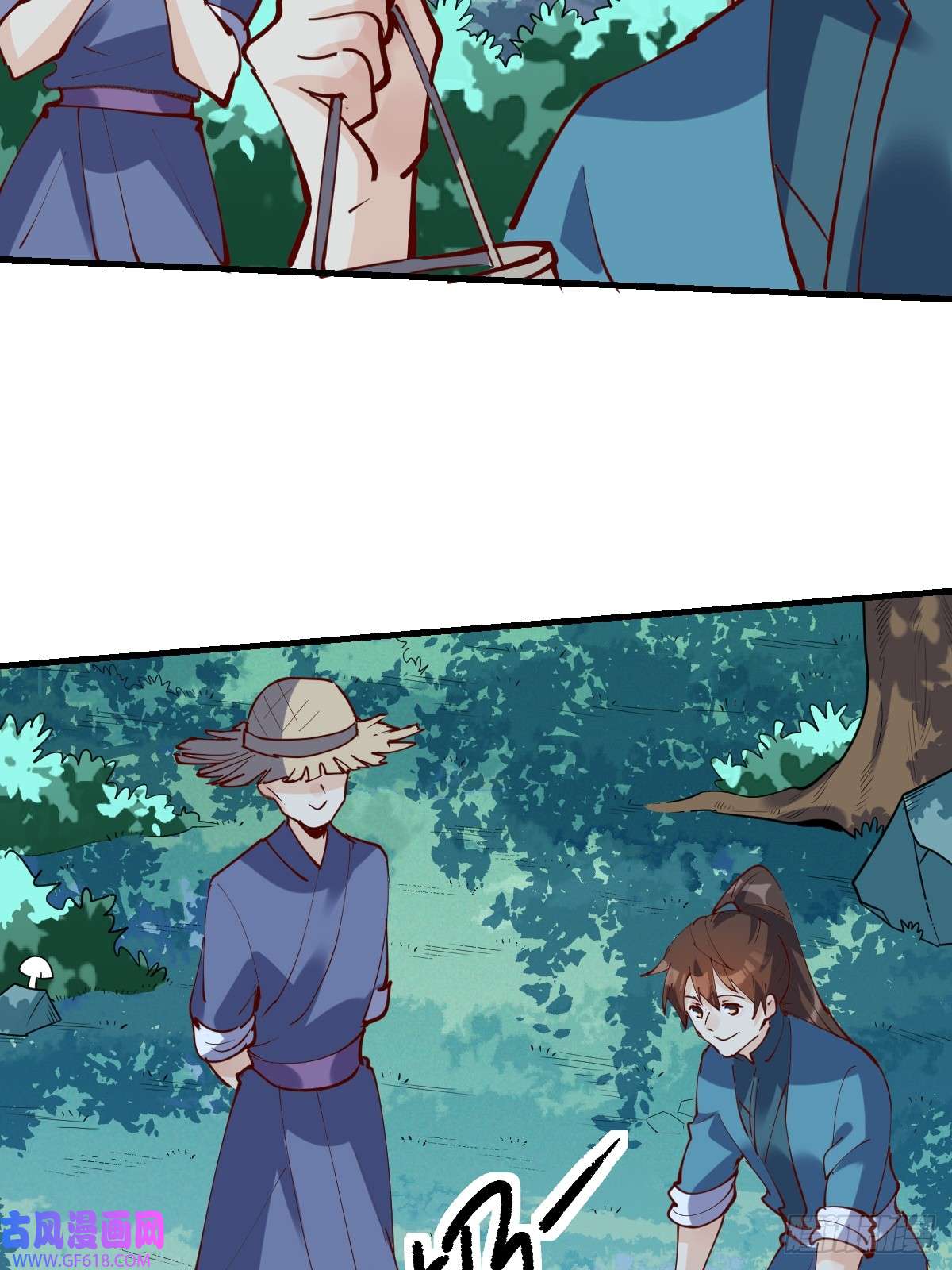 173话10
