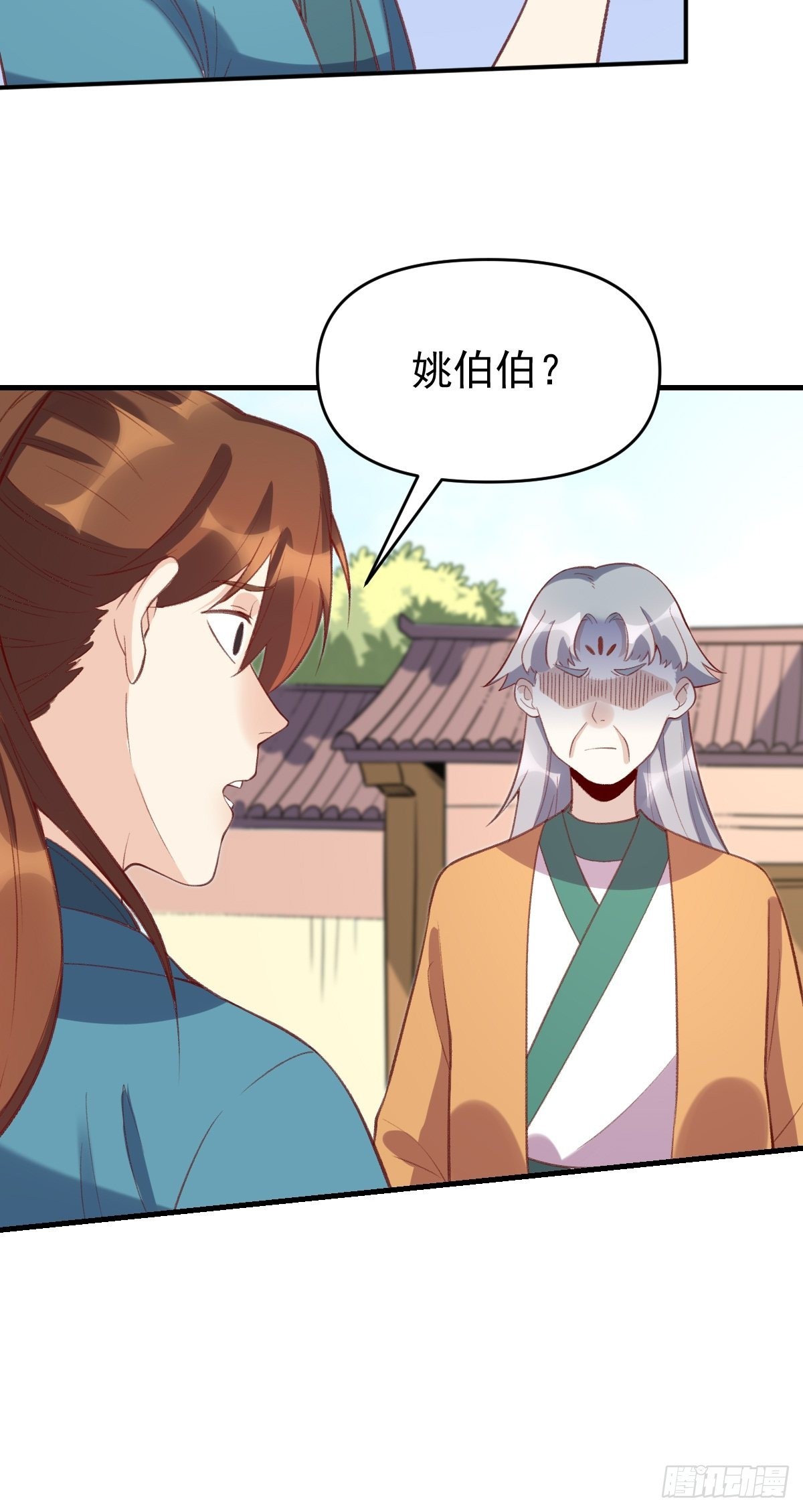 一百零七40