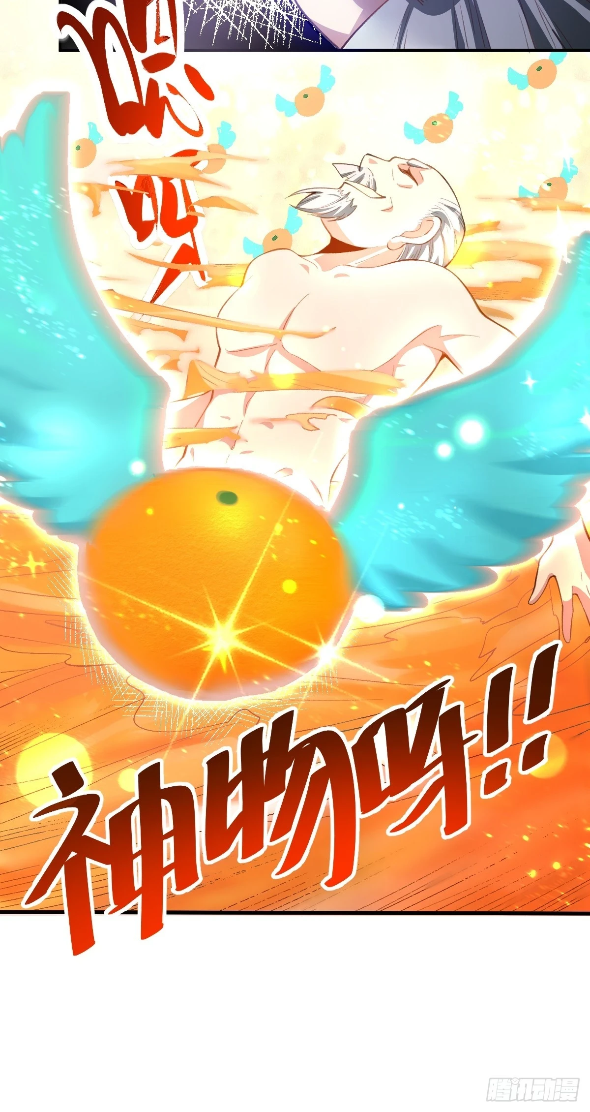 205话12
