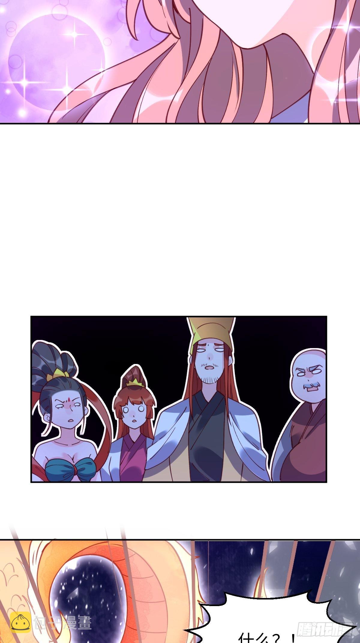 七十一话17
