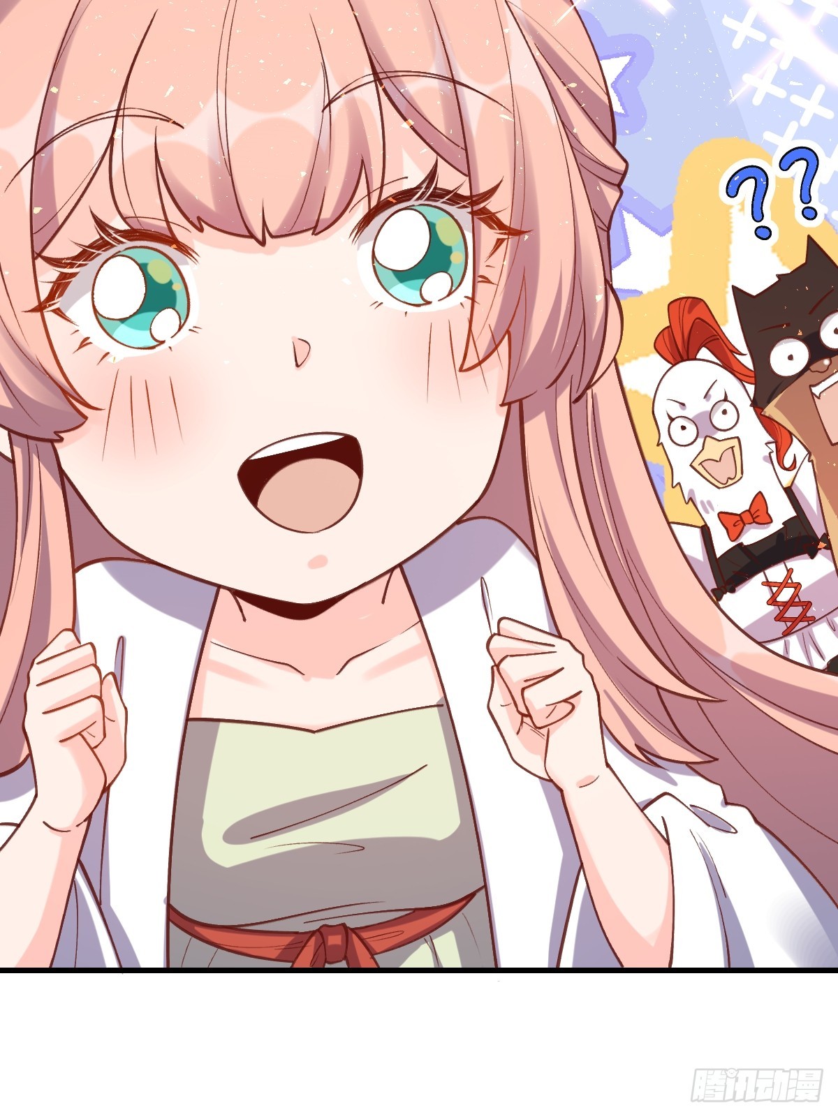 155话8