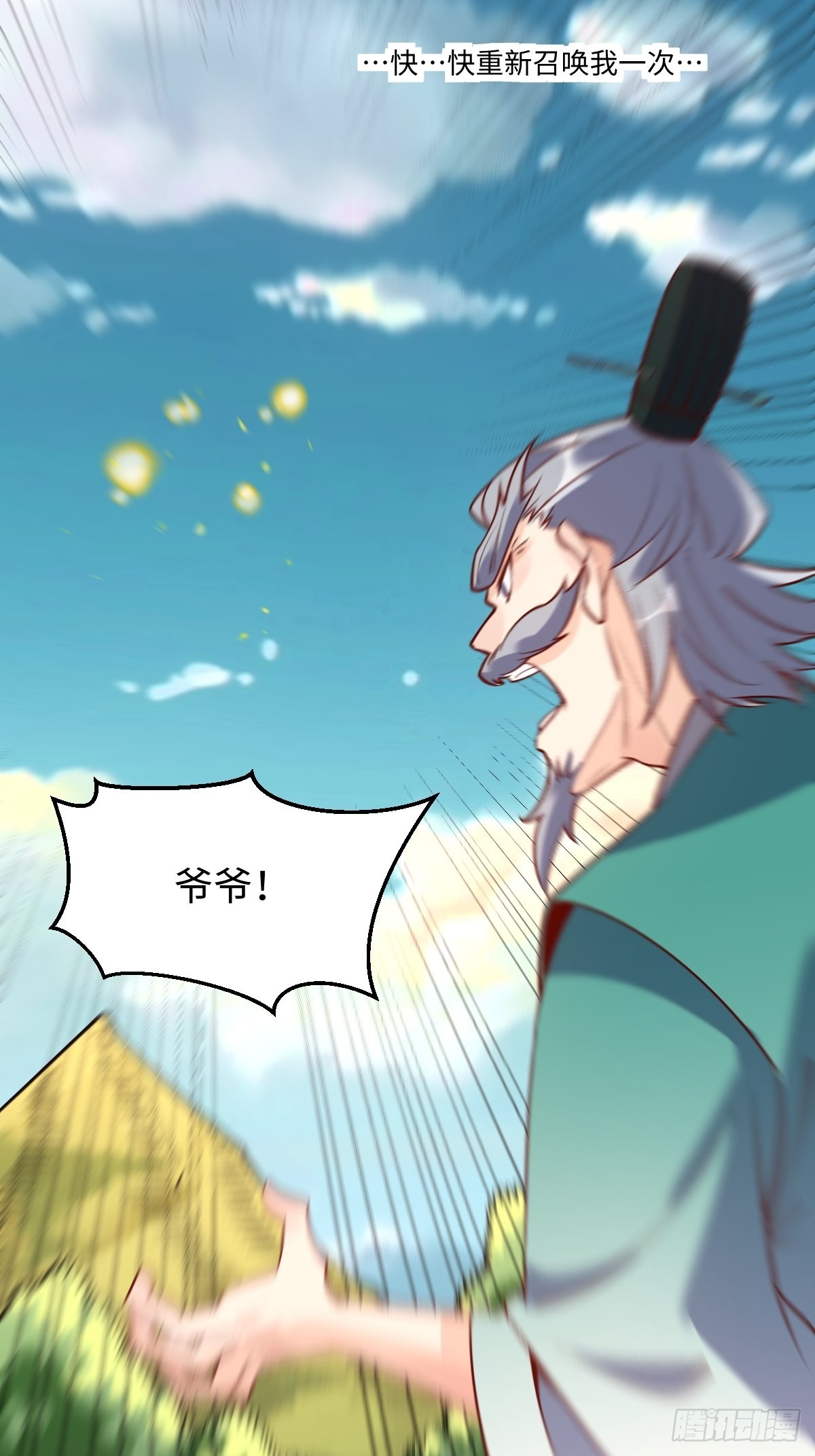 114话39