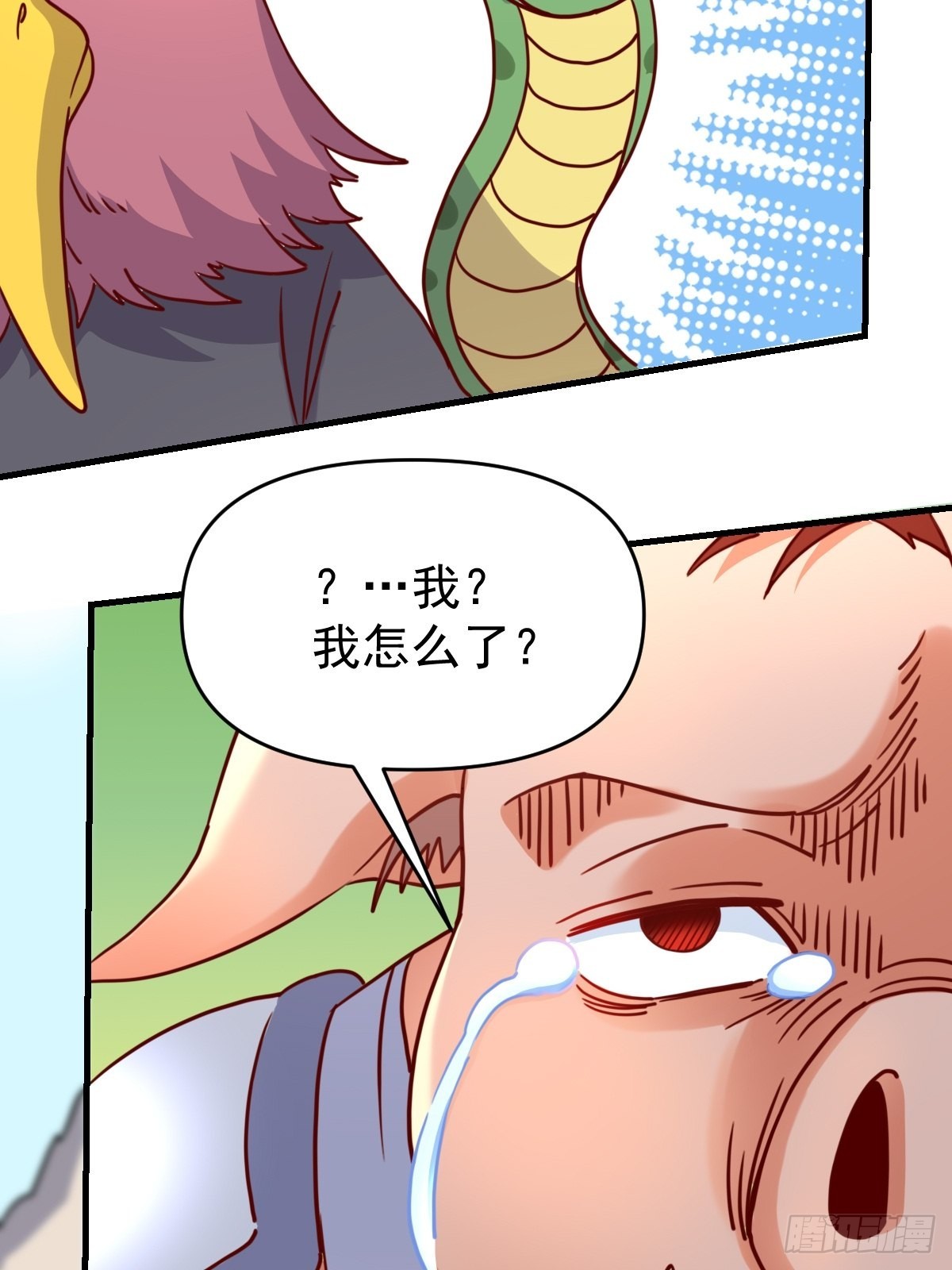 一百一十二话53