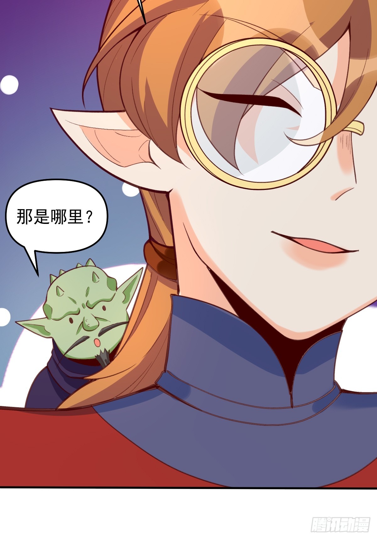 176话56