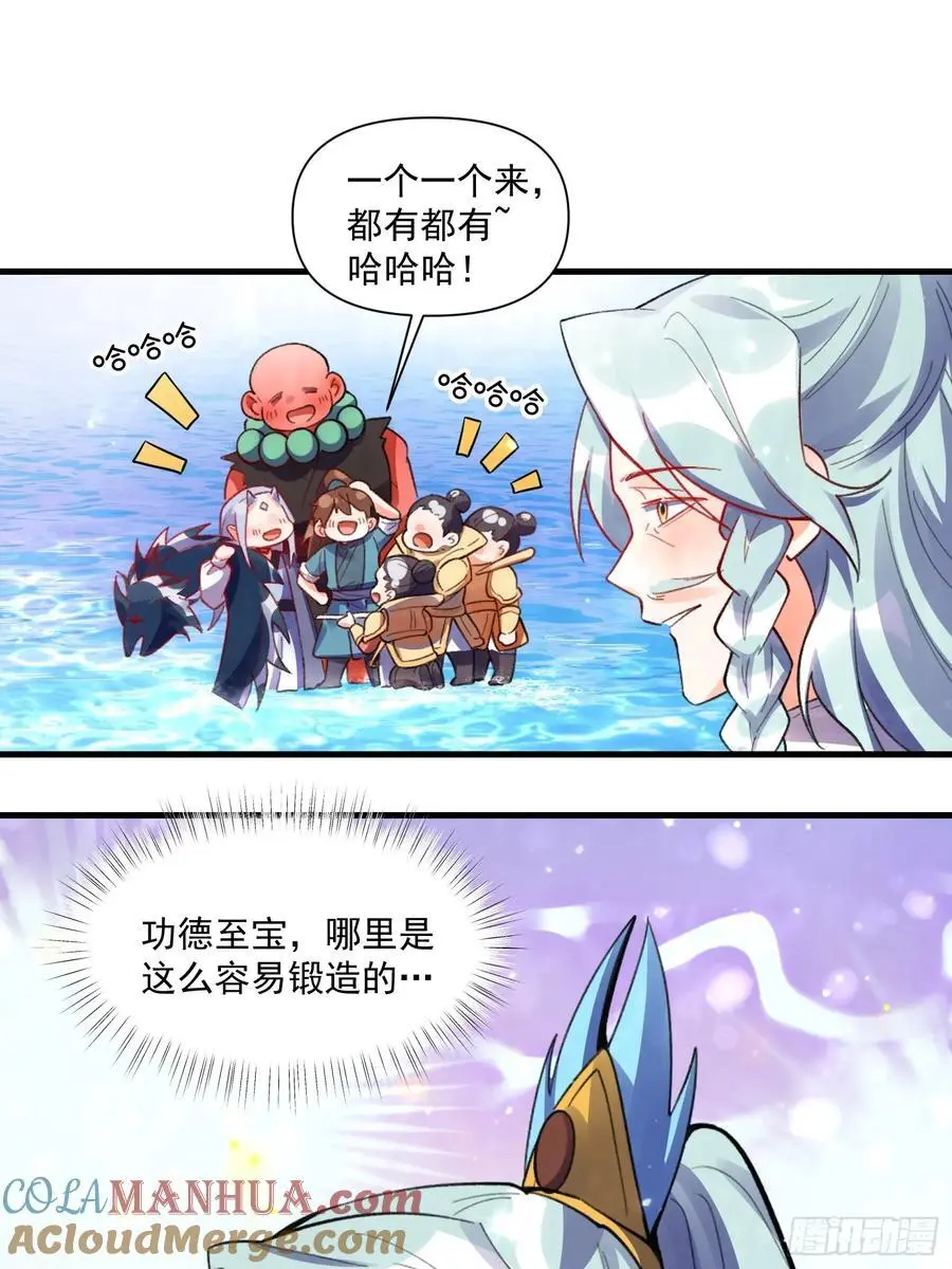 348话12