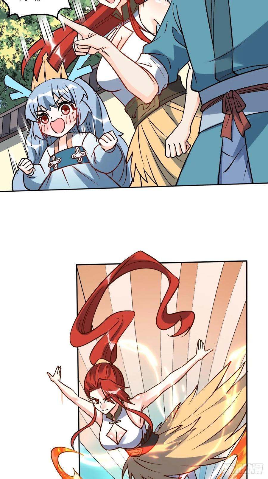 289话25