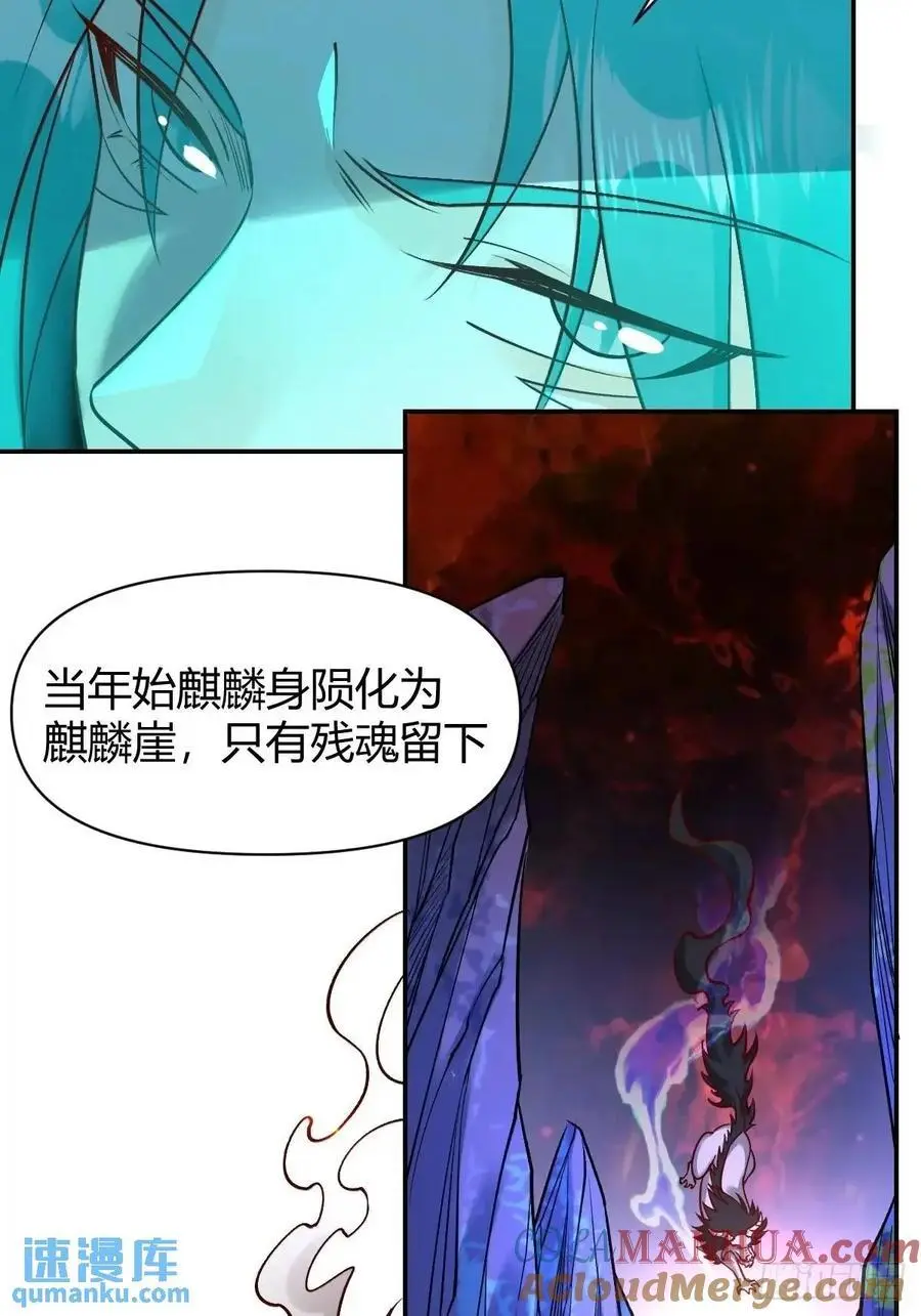 313话27