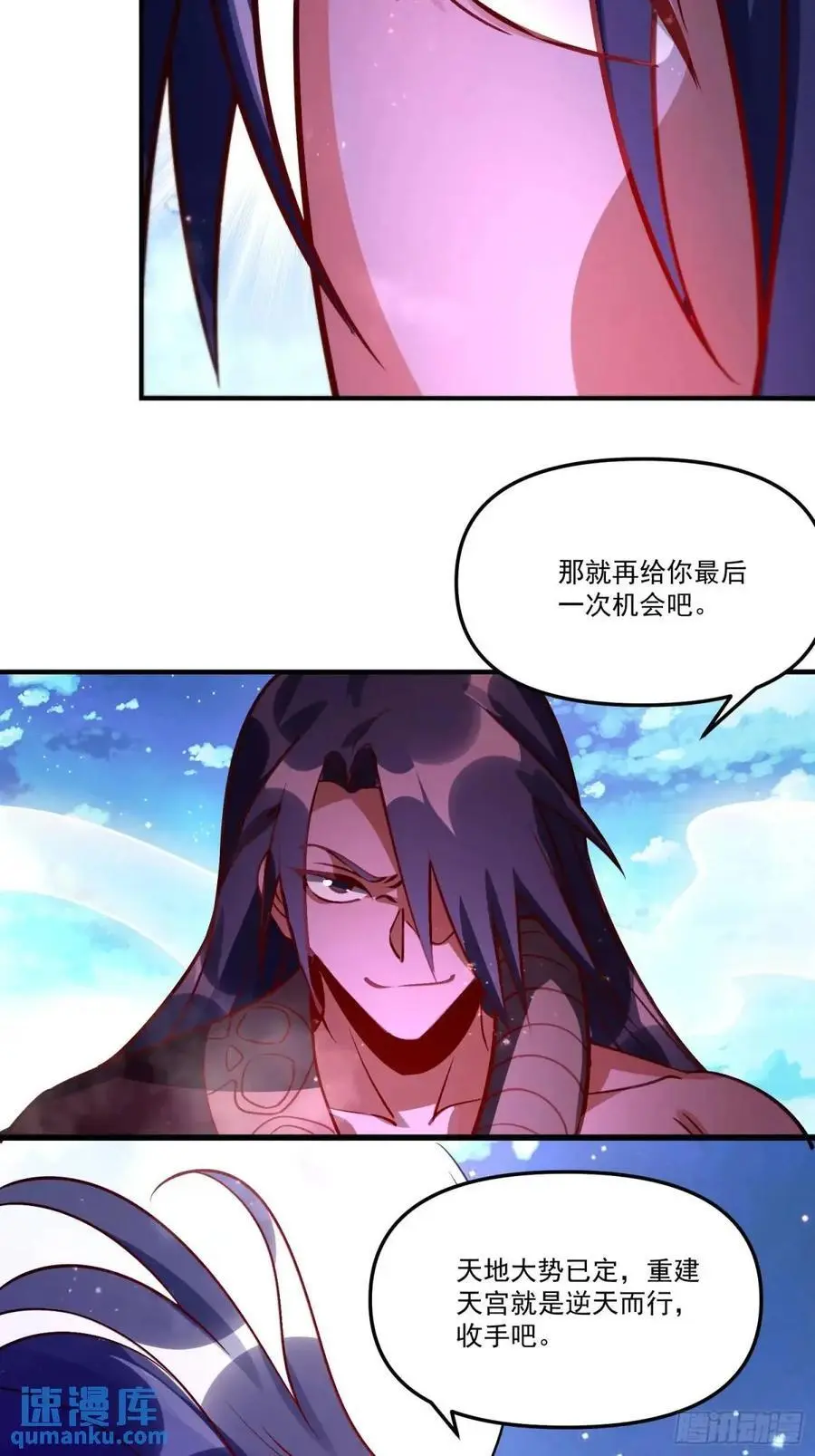 331话28