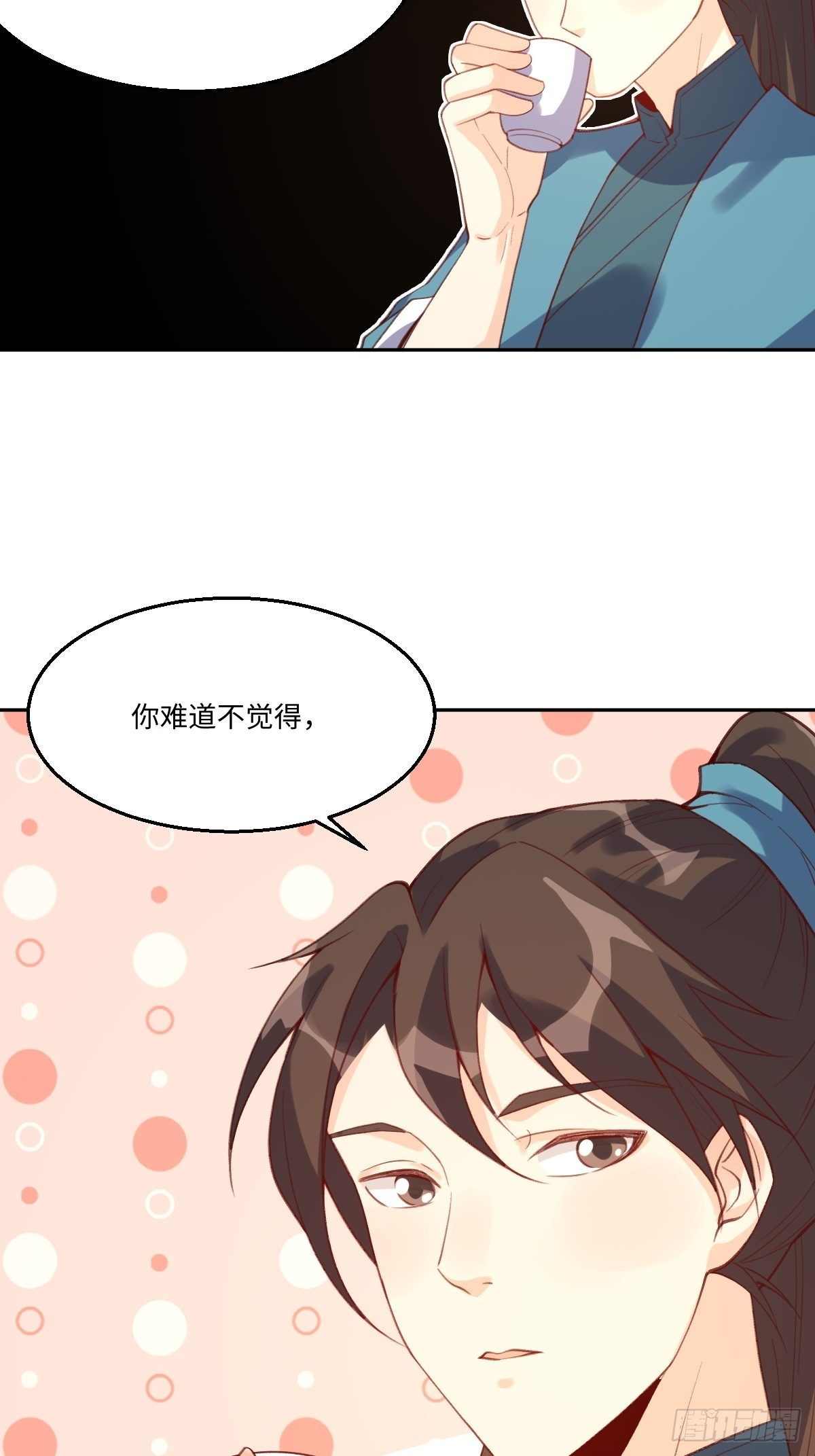 七十三话15