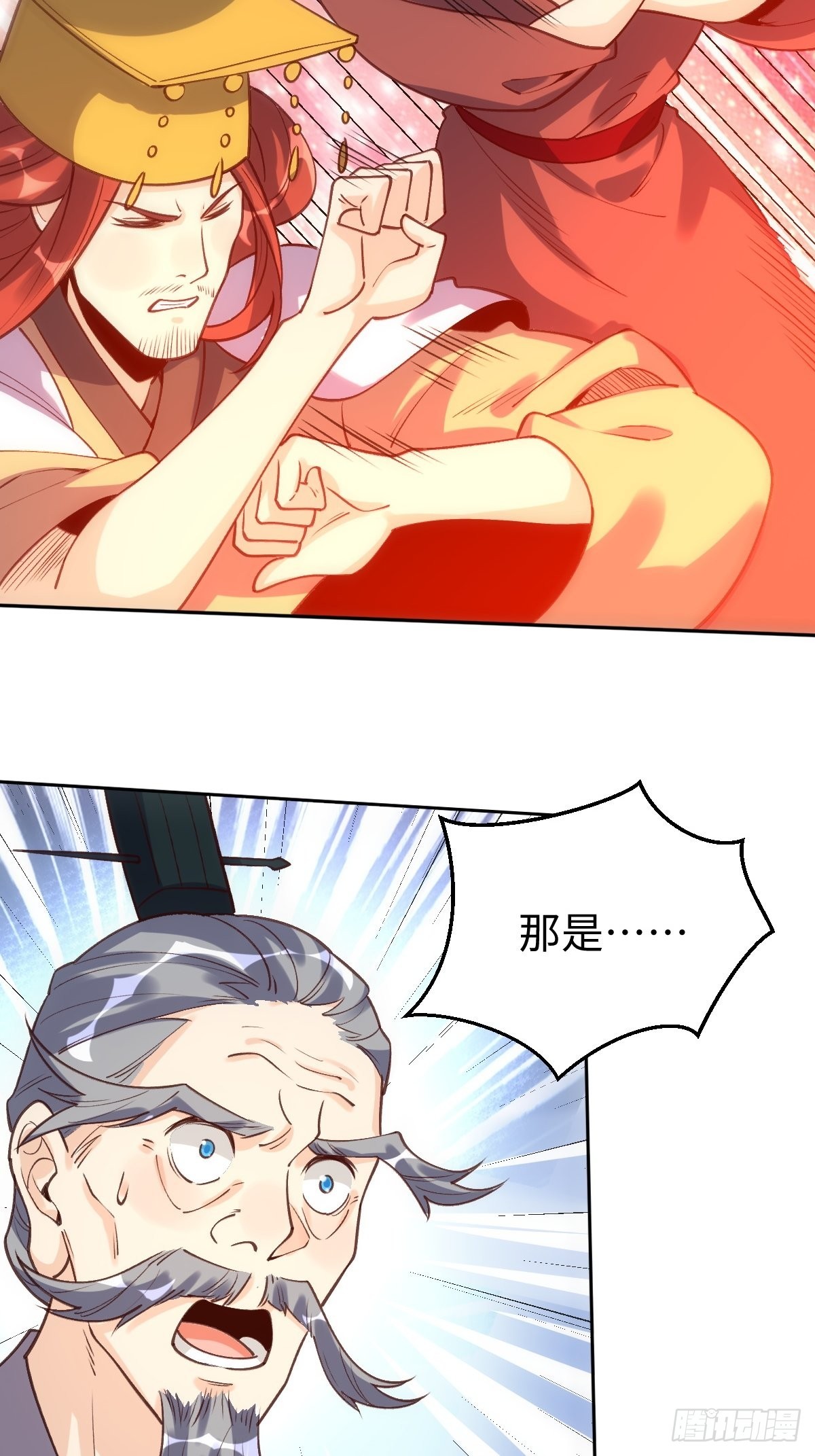九十五话30