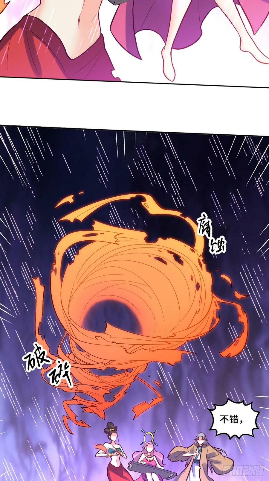 212话49