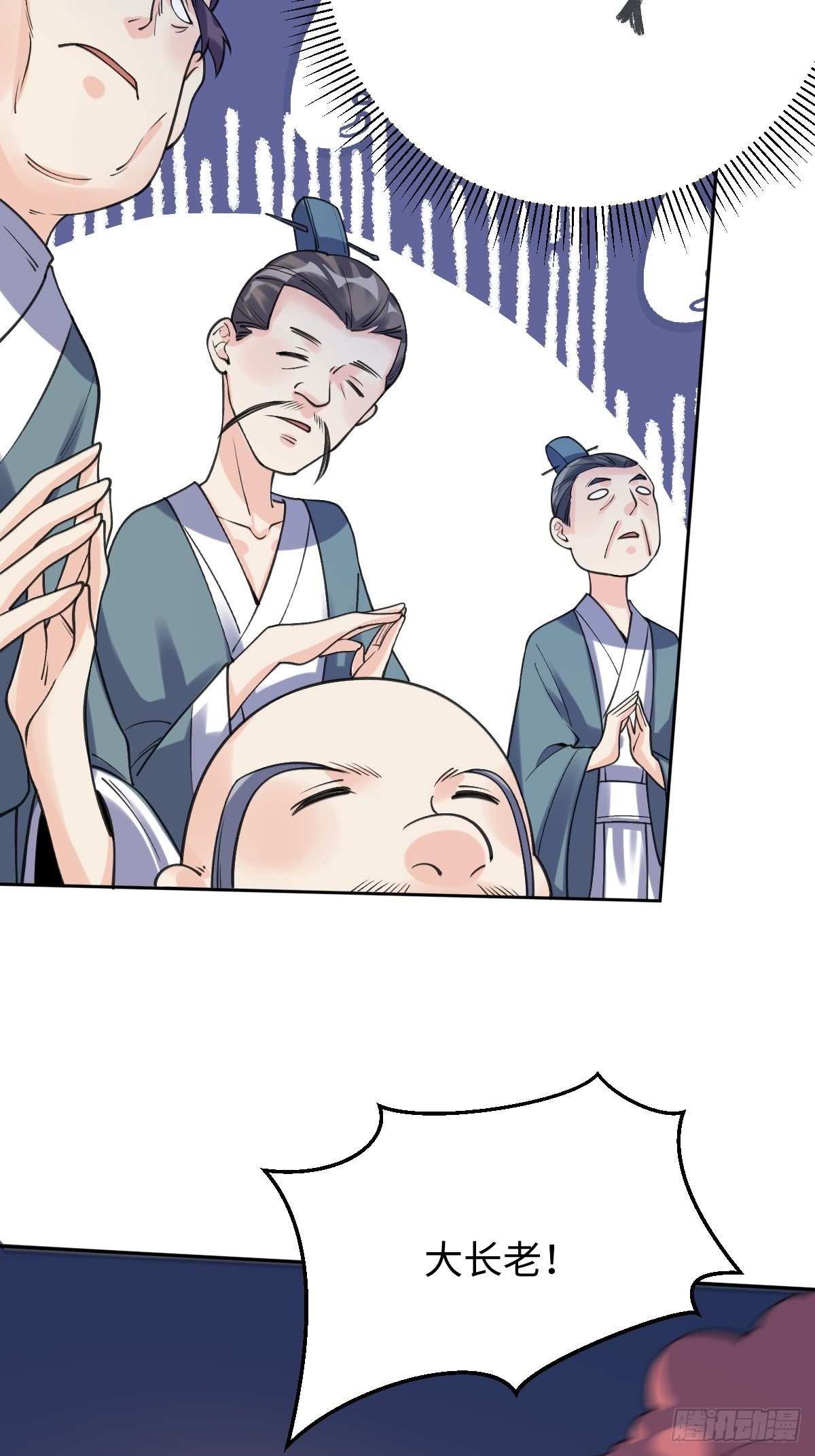 八十三话30