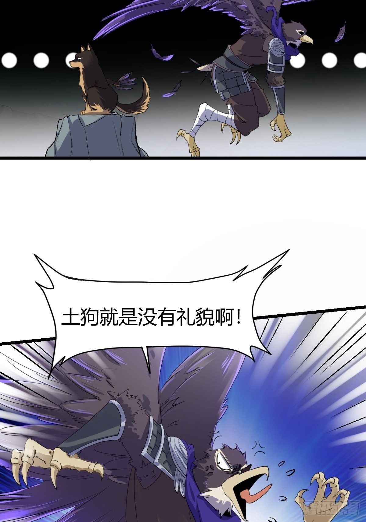 三十五话19
