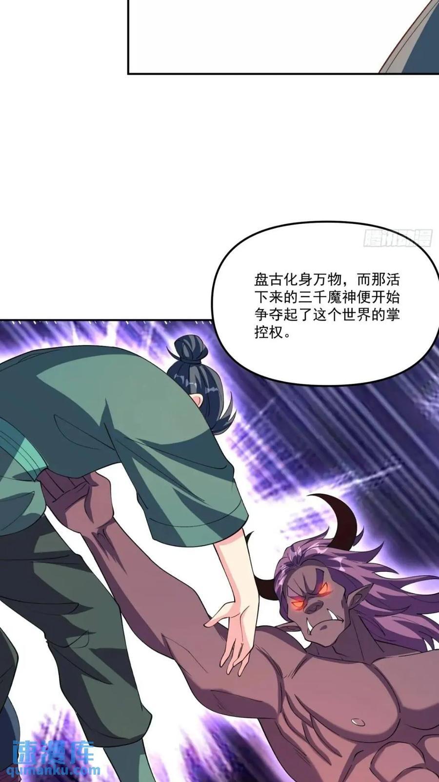 303话44