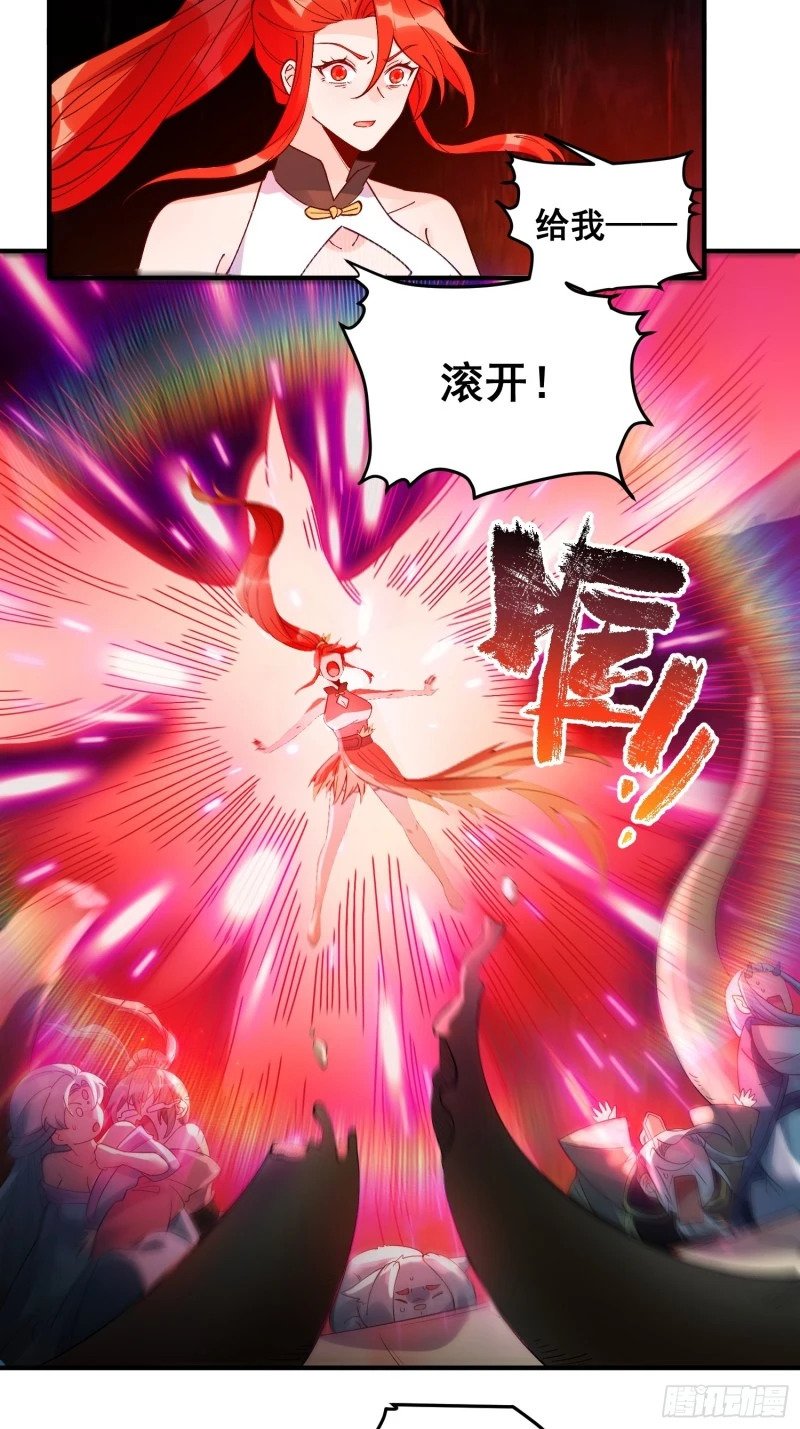 257话63